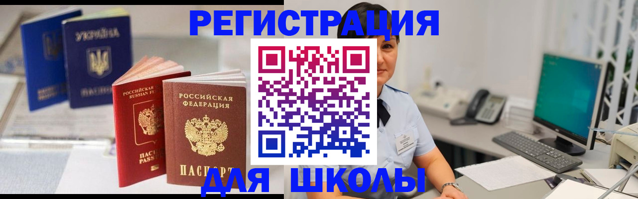 пропишу в квартире в Нерехте